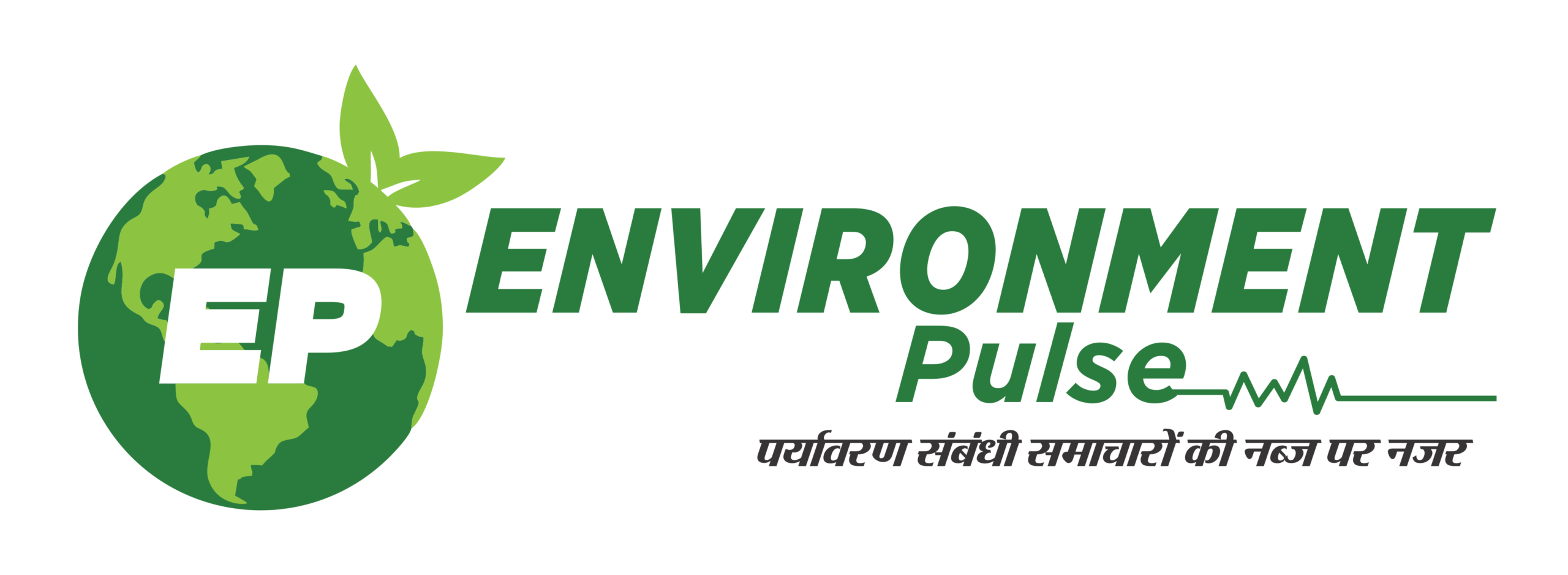 Environment Pulse