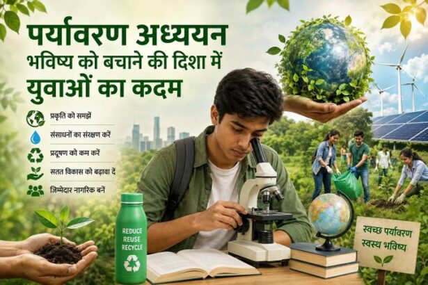 (फोटो स्रोत-एआई)