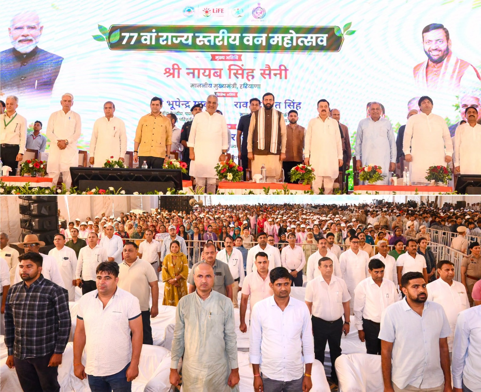 नायब सिंह सैनी, सीएम, हरियाणा