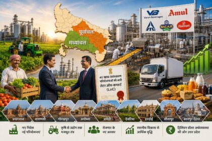 (फोटो सौजन्य-AI)